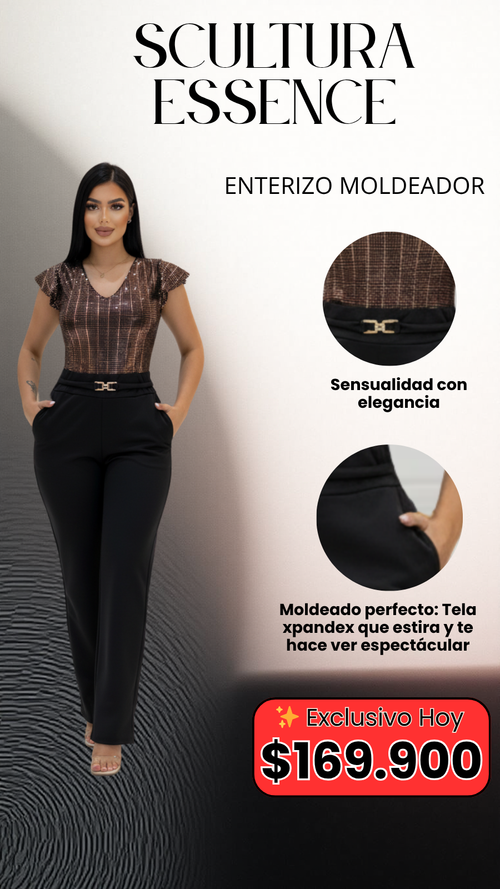 ENTERIZO SCULTURA ESSENCE